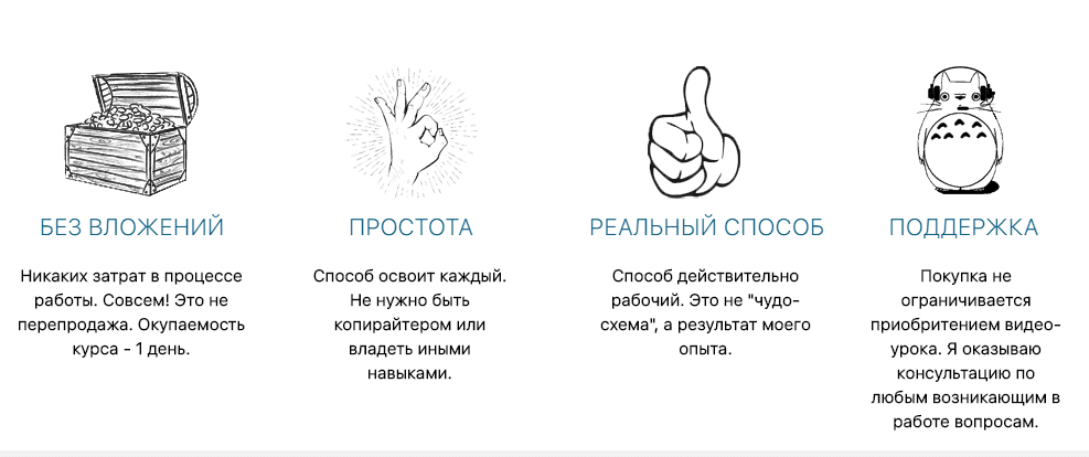 88f34bedfd104b1e3cd24f56c17bab6c.jpg