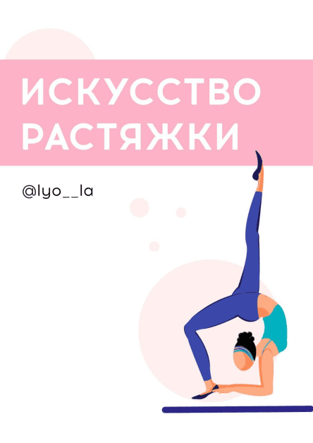 89177c8bcd0ad49c9c61d37c68776cec.jpg