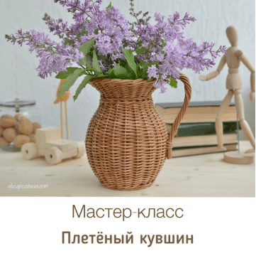 8930d84403424fcd169a8a3f0d8f0dd0.jpg
