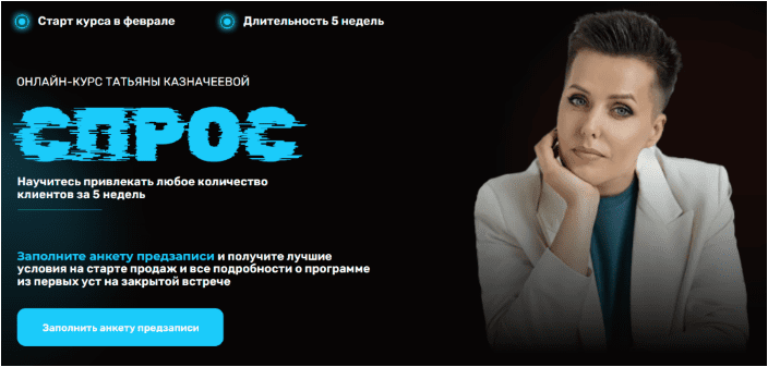 899b26dce946c07f31c2a305469ecd1f.jpg