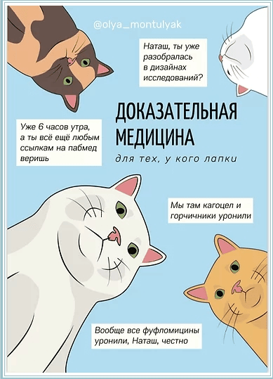 89a0a747c208d4a793f0c314e7ae3ba4.jpg