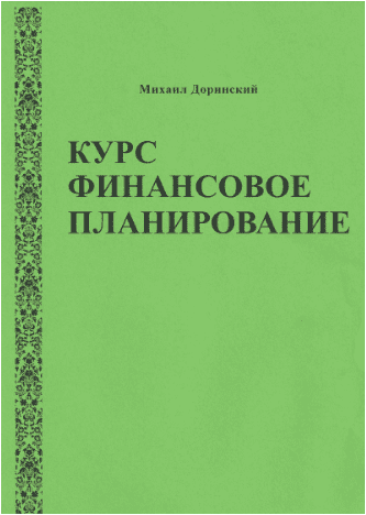 89aaa45dc80107c284619d11d16568fa.jpg