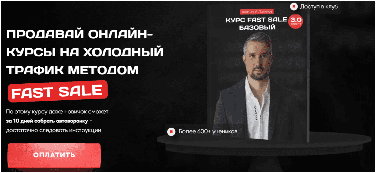 89cdaef7588ea6ad70b47022ed97b303.jpg