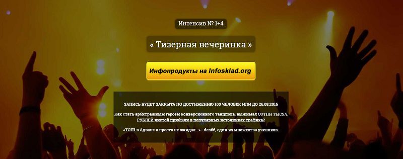 89ce6dadcbb8c78199f592112248beab.jpg