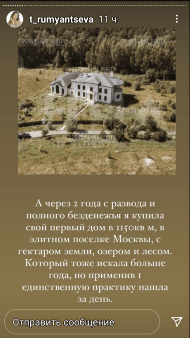 89e2dd67c395cb630f2e87bffc4ab1c0.jpg