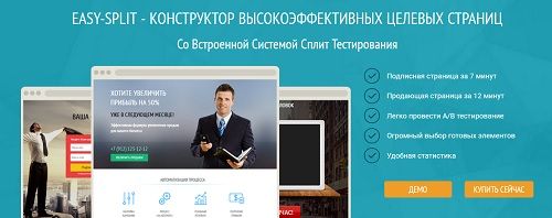 8a033e6e6d887bb4d0140d649ce6b6a2.jpg