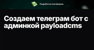 8a430703c7f9cfad1654a4159cc14c34.jpg