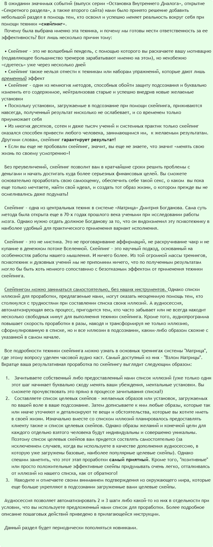 8a6219c9695387b4e8debf2dc8724823.jpg