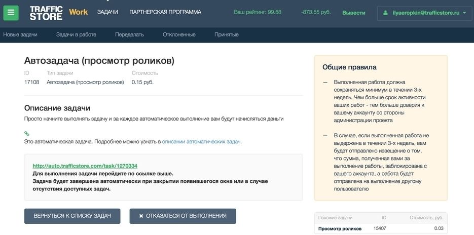 8af8c65cdcdf89a203d973d802483891.jpg