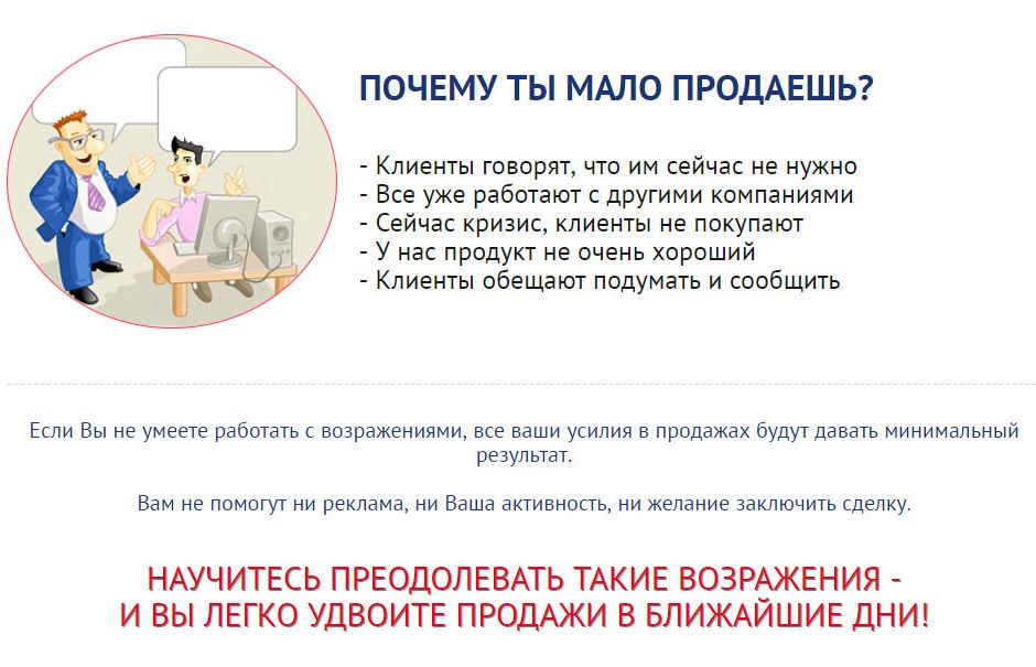 8b08a06ca320aa3edfa786dc0e1e1db6.jpg