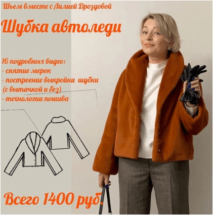8b29e5cf0f6dcdda4a0e17d9cd9c2a26.jpg