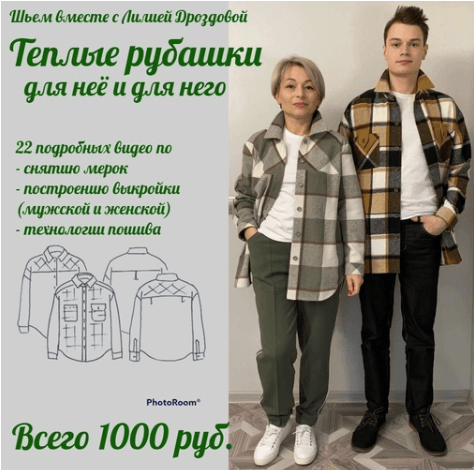 8b38faed833d52091ced6755ea17cf74.jpg