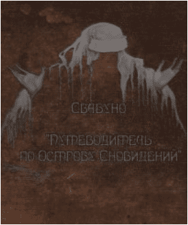 8b8a6284eae64355001407bcf7863174.jpg
