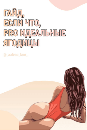 8ba9a51b458c0fa0607b757c2ab3c1fe.jpg