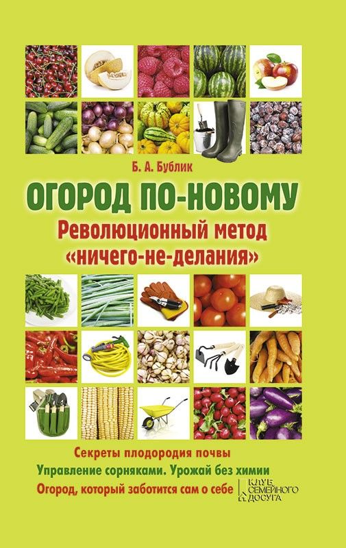 8be1508e63631664cec23139c9448bbb.jpg