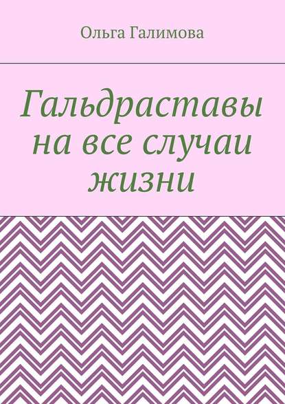 8c21b412a5cbea7cae0f25938ef0eb3f.jpg