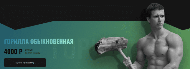 8c4d463f989a499fadc44311c1f6ff63.jpg