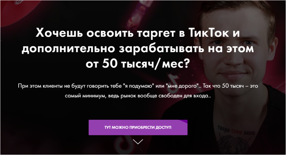 8c90dbd042d728aa1c4992d5c6da6b09.jpg