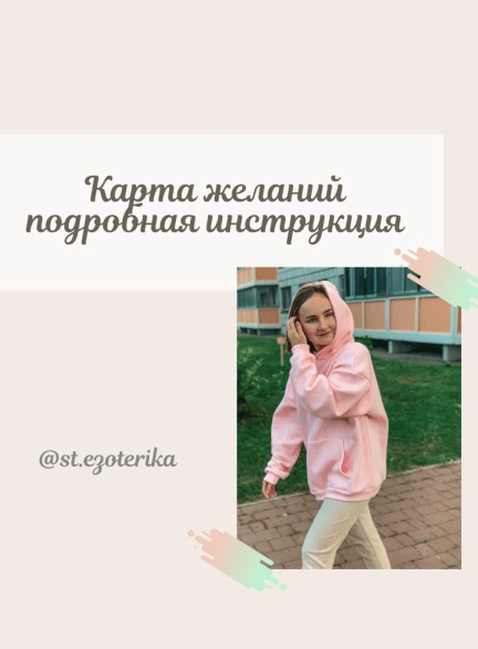 8d0e04092eff728bbcbc7336672a4acd.jpg