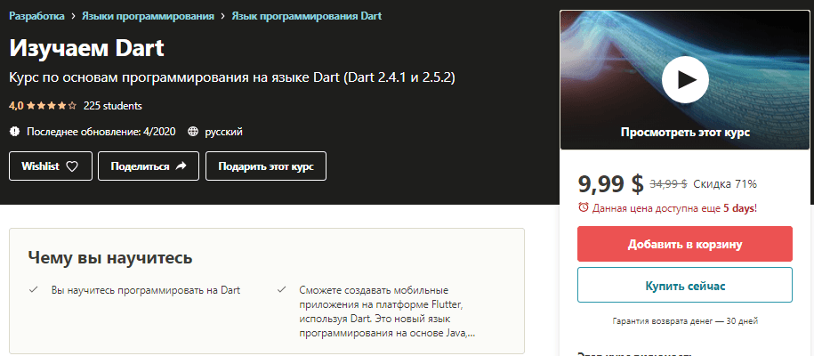 8d5d0ce1990adec541fa571ee16b113b.jpg