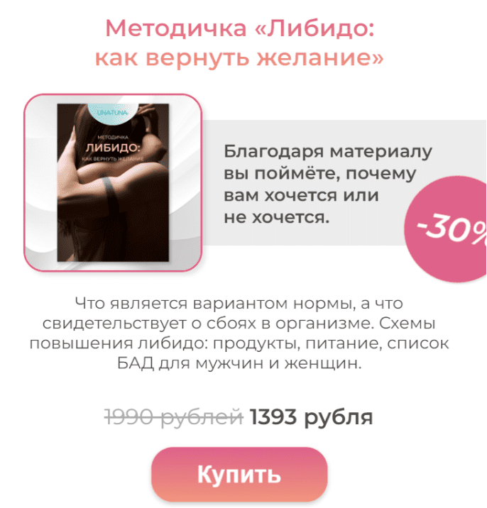 8d75693fdd03e00e12512d7767520c76.jpg