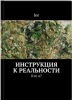 8d9656ec282342efe0f457ff3ab791c0.jpg