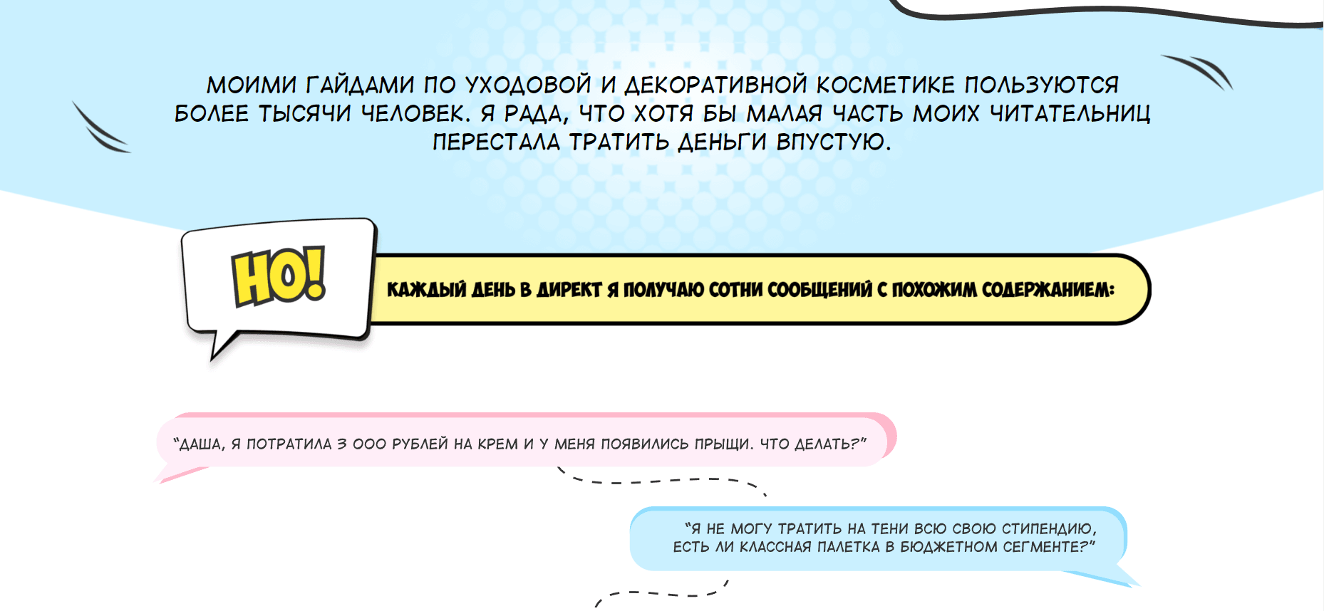 8d9cba2c16876bb2687c586bb5eb0bfd.jpg
