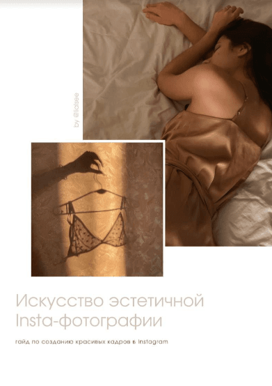 8de8ed3a0f3319598588d21fbdfe3070.jpg