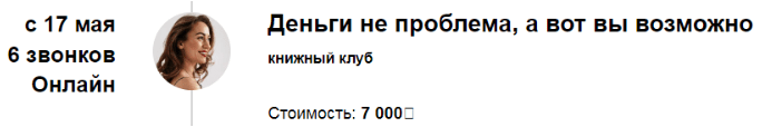 8ea05089036240786f3a2ba47cdc8b03.jpg