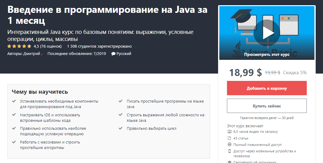 8edba8d3b28ddba522c8f17cbc8f8f19.jpg