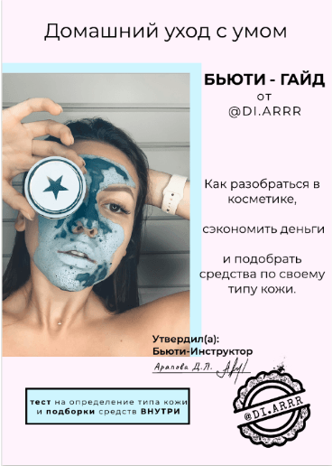 8ee954a74a337c20414f0e016589904f.jpg