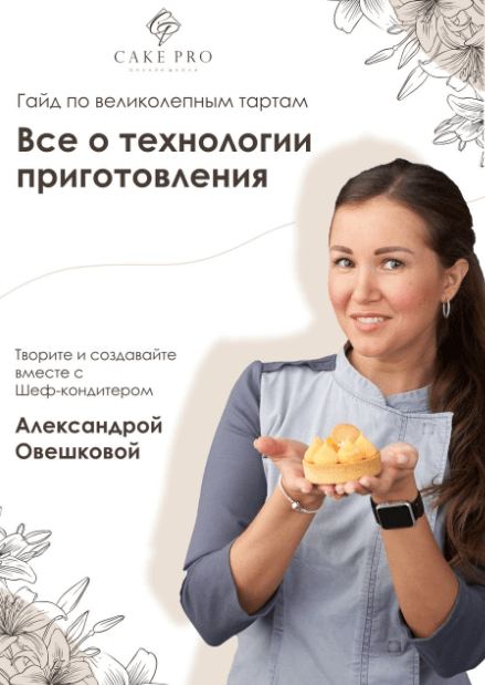 8eee5a2793f0972b07ceb61b4f596225.jpg