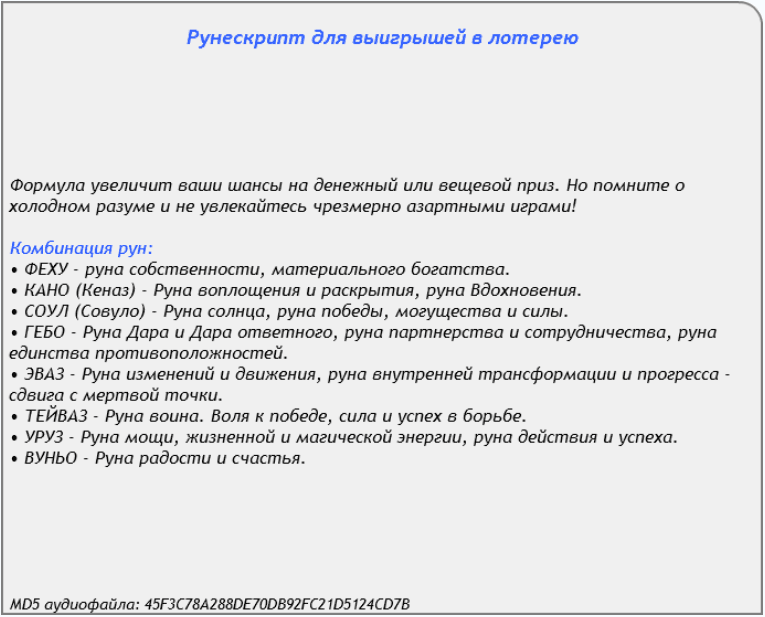 8f3997e943ff36049027c2b17a571501.jpg