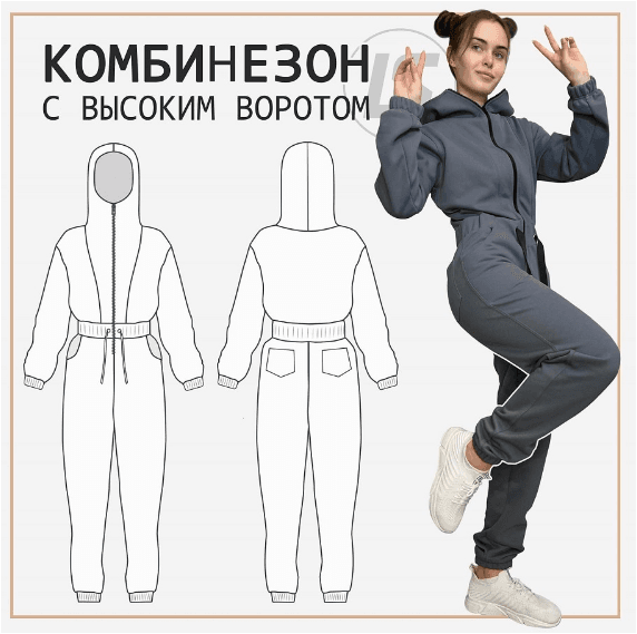 8f5af24e58cce03ce25383a945252457.jpg
