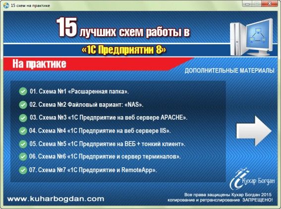 8fbf6d69e1c3d0e1ecfaf53007f0e0cb.jpg