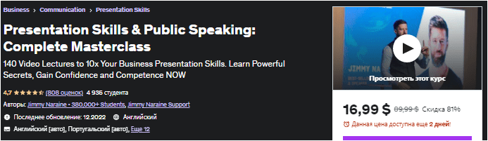 904fa7ea27938be7ae2f7384c88e1730.jpg