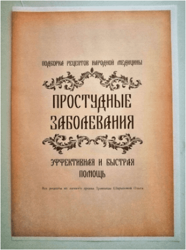 90a63bba68d5ce38019e08b3f3f59169.jpg