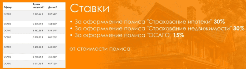 90b5d70f5d8d29c4932039a0874e0830.jpg