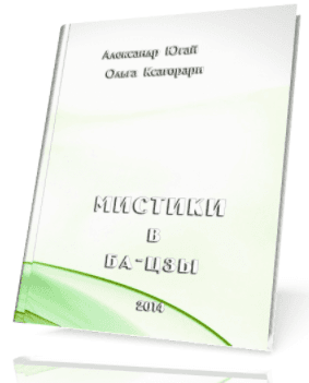 90bfa53a0ebddd0e65d22e3281eea769.jpg