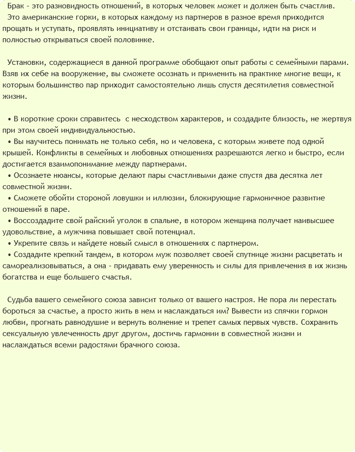 916f67a0f093eace0fee1e6b9d2818e5.jpg