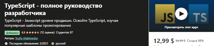 917db9917703c4869400f4ff8437cc29.jpg