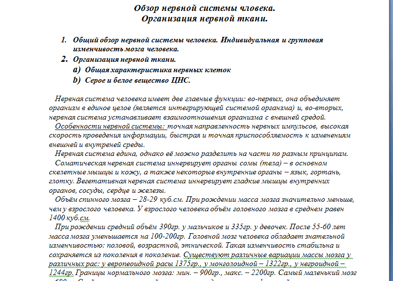 9197af99e4b351b3f9bab62c3f5661bd.jpg