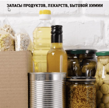 9222ba850d8df7d6bfd728e1f3e294de.jpg