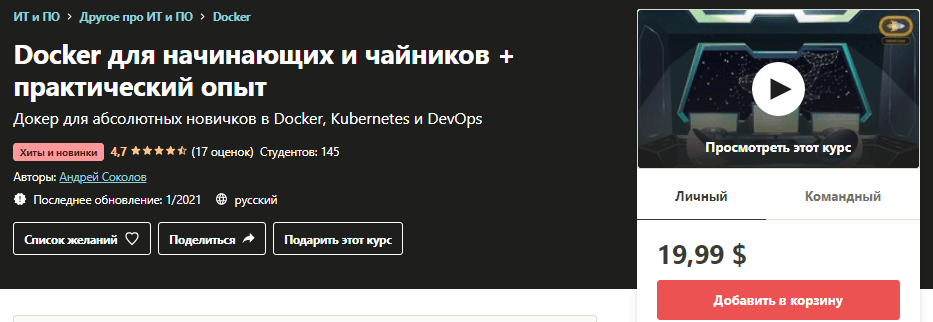 92ad0baefa04ec8ac6a0eae88d2d3fcd.jpg