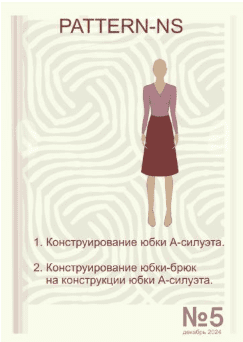 92f80e41316d0b84491a3a891a5ad664.jpg