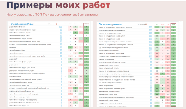 92fb3ff6be91ce5c241f0c3aa1bb6d90.jpg