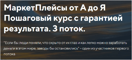 9312b09e090c09c866ced40314dffc98.jpg