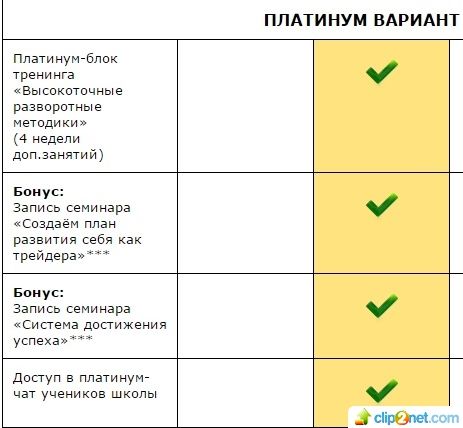 9315c3aa2da6d8214a03ea75fa73dec6.jpg