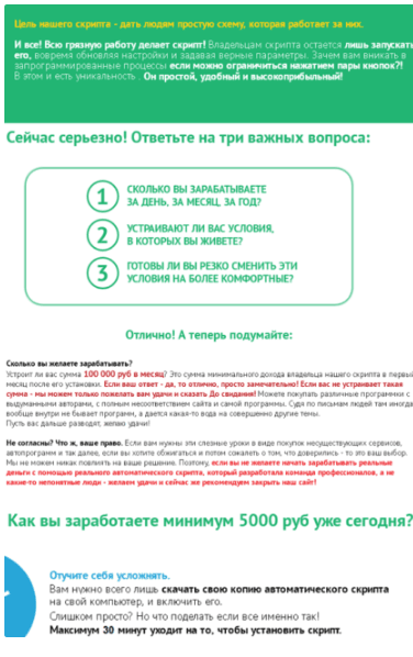 93267dc748cb35abebf108d2f88311d0.jpg
