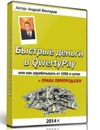 93591d2ffe2094e54da33d69378c2660.jpg